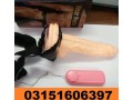 8-inch-realistic-thick-silicone-dildo-adult-sex-toy-in-gojra-03151606397-small-0