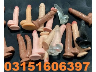 8 Inch Realistic Thick Silicone Dildo Adult Sex Toy In Khairpur 03151606397