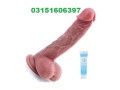 8-inch-realistic-thick-silicone-dildo-adult-sex-toy-in-malik-03151606397-small-2