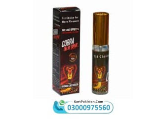 Black Cobra Premium Condoms In Pakistan ; 03000975560