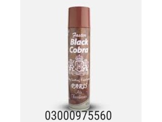 Black Cobra Premium Condoms In Karachi ; 03000975560