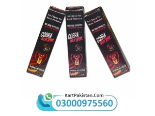 Black Cobra Premium Condoms In Faisalabad ; 03000975560