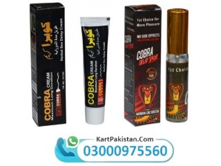 Black Cobra Premium Condoms In Rawalpindi ; 03000975560