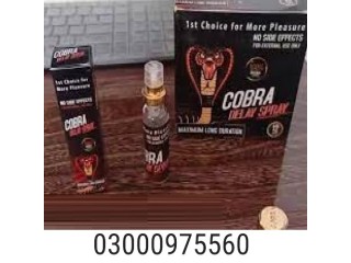 Black Cobra Premium Condoms In Sargodha; 03000975560