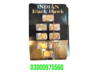 Indian Black Hawk Tablets In Okara ; 03000975560