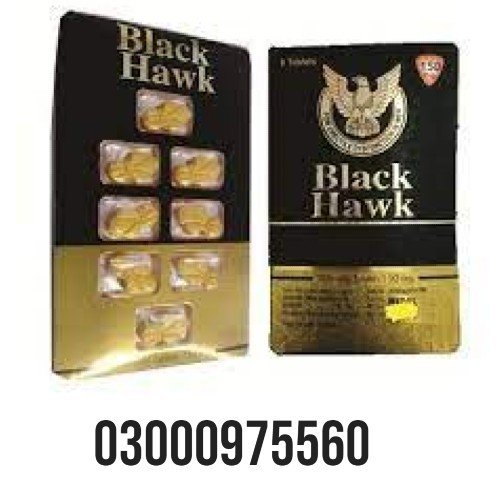 Indian Black Hawk Tablets In Sahiwal ; 03000975560