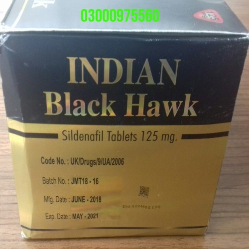 Indian Black Hawk Tablets In Gujrat; 03000975560