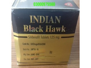 Indian Black Hawk Tablets In Gujrat; 03000975560