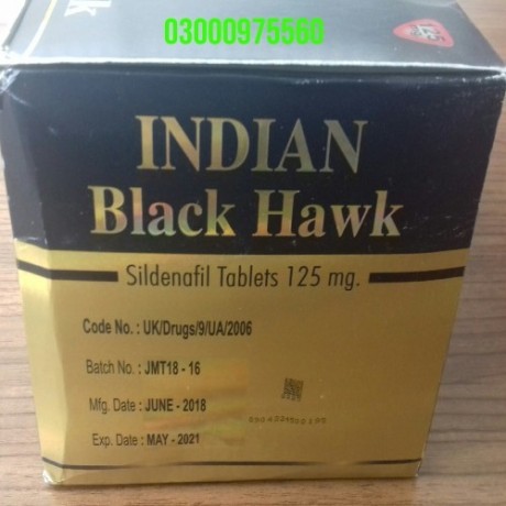 indian-black-hawk-tablets-in-gujrat-03000975560-big-0