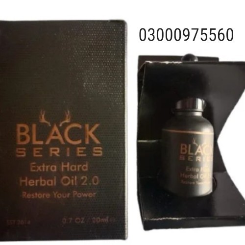 Black Series Extra Hard Herbal Oil in Gujranwala ; Cod ; 03000975560