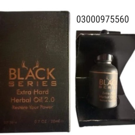 black-series-extra-hard-herbal-oil-in-gujranwala-cod-03000975560-big-0