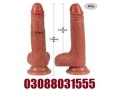 sex-toys-dildo-price-in-lahore-03088031555-small-0