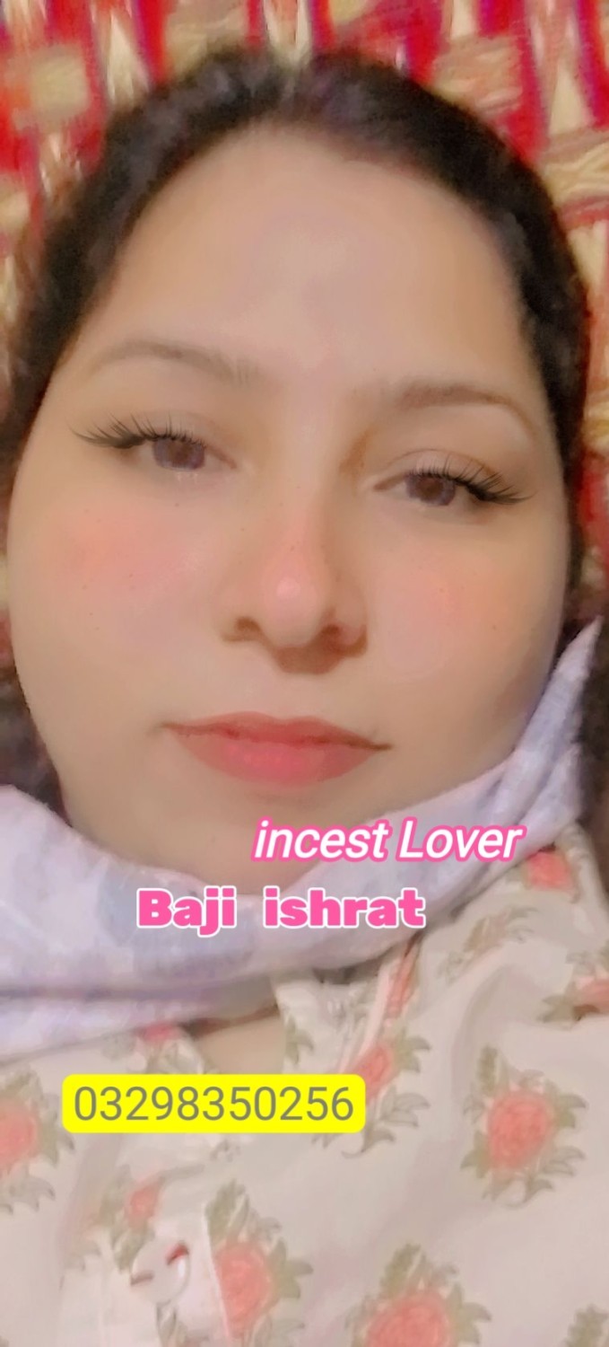 HAVE HUGE ASS / BAJI ISHRAT