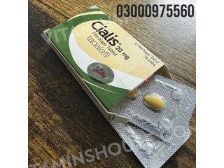 Cialis Tablets in Lahore ; 03000975560