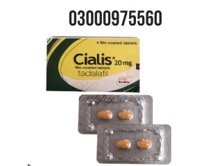 Cialis Tablets in Faisalabad ; 03000975560