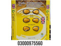 original-cialis-20mg-6-tablets-card-tablets-in-lahore-03000975560-small-0