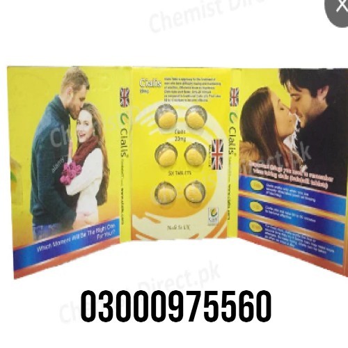 Original Cialis 20mg 6 Tablets Card Tablets in Faisalabad : 03000975560