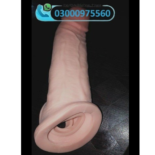 Original Silicone Condom In Pakistan : 03088031555, 03000975560 Parsel Open Allow.