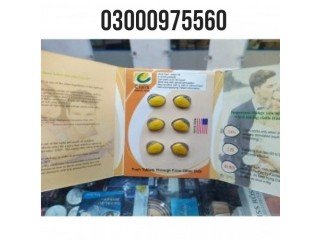 Original Cialis 20mg 6 Tablets Card Tablets in Hyderabad : 03000975560