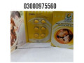 original-cialis-20mg-6-tablets-card-tablets-in-peshawar-03000975560-small-0