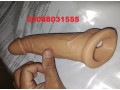 silicone-condom-in-pakistan-03088031555-03000975560-parsel-open-allow-small-1