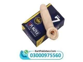 Silicone Condom In Pakistan : 03088031555, 03000975560 Parsel Open Allow.