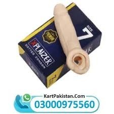 Silicone Condom In Pakistan : 03088031555, 03000975560 Parsel Open Allow.