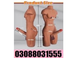 Buy Online Dildo Sex Toys In Bahawalpur : 03088031555