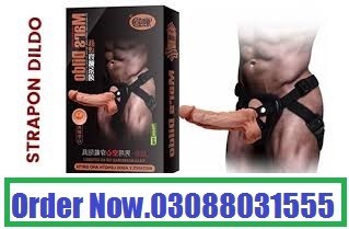 Buy Online Dildo Sex Toys In Peshawar : 03088031555