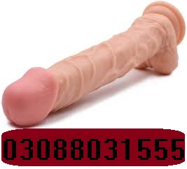 Buy Online Dildo Sex Toys In Kamoke : 03088031555