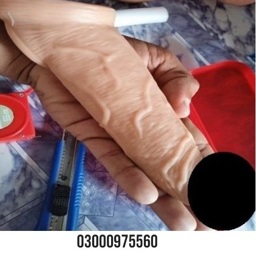 Silicone Reusable Condom In Rahim Yar Khan : 03000975560