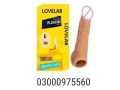 silicone-reusable-condom-in-wah-cantonment-03000975560-small-0