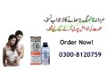 online-0300-8120759-strong-lion-power-28000-delay-spray-in-sialkot-small-0