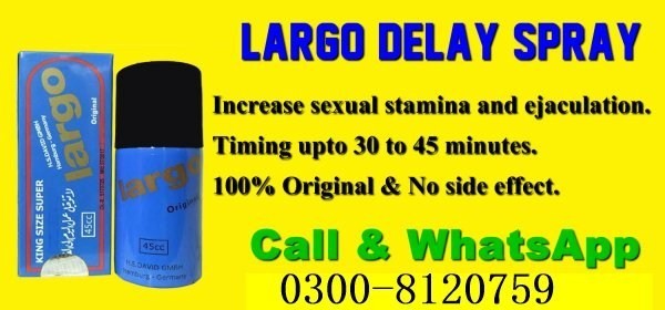 largo-delay-spray-in-muzaffarabad-03008120759-timing-up-to-30-to-45-mins-small-0