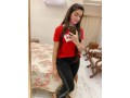 vip-escort-service-islamabad-rawalpindi-bahria-town-dha-model-house-wife-available-contact-information-aliza-khan-03279066660-small-0