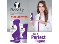 breast-size-shape-up-cream-in-peshawar-03008120759-increase-cup-size-small-0