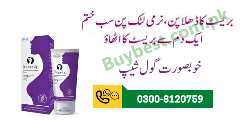 Breast Size Shape Up Cream in Rahim Yar Khan * 03008120759 * Increase Cup Size