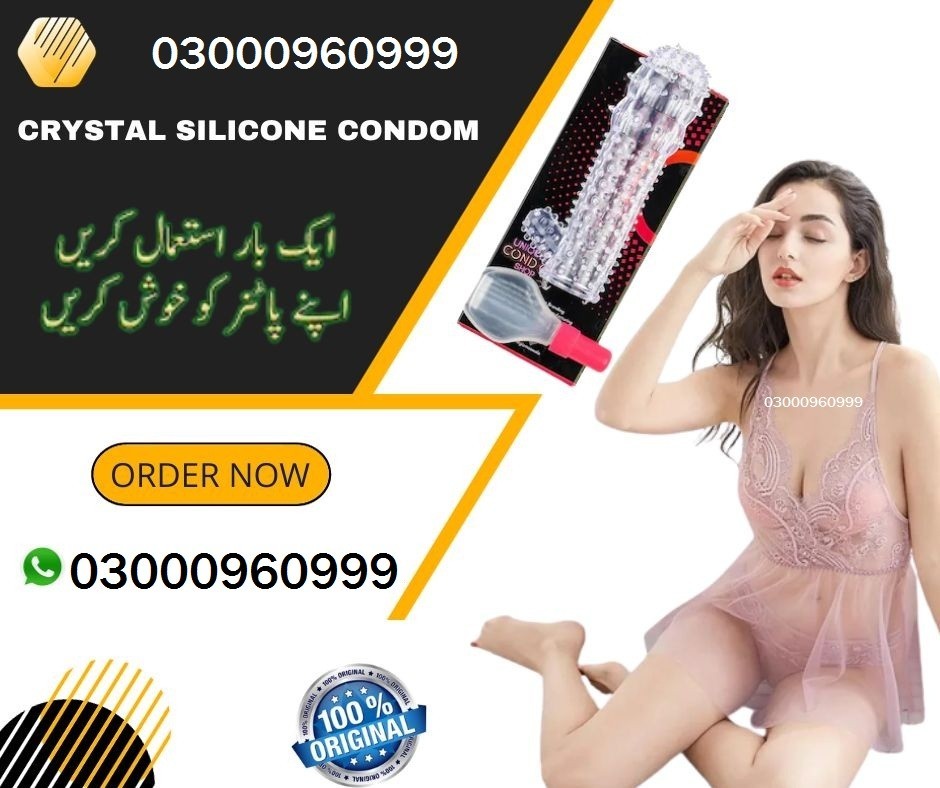 Buy Now Durex Reusable Condom In Lahore - 03000960999