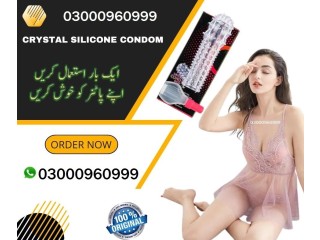 Buy Now Durex Reusable Condom In Lahore - 03000960999