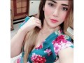 03256460911-whatsapp-number-vip-young-girls-service-available-hai-video-call-service-available-hai-night-call-girls-service-available-hai-small-1