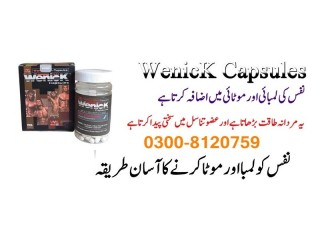 #1 Penis Enlargement Product Wenick Capsule in Pakistan - 03008120759