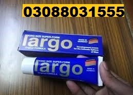 Largo Cream In Karachi | 100% Original | 03088031555