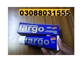 Largo Cream In Karachi | 100% Original | 03088031555