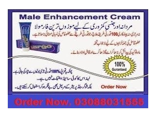 Largo Cream In Lahore | 100% Original | 03088031555