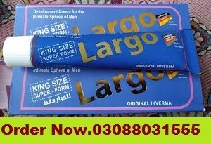 Largo Cream In Bahawalpur | 100% Original | 03088031555