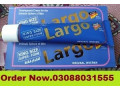 largo-cream-in-bahawalpur-100-original-03088031555-small-0