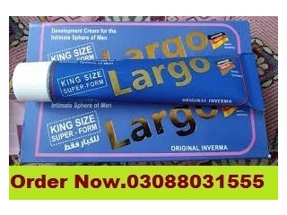 Largo Cream In Bahawalpur | 100% Original | 03088031555